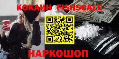 эйфоретик Рузаевка