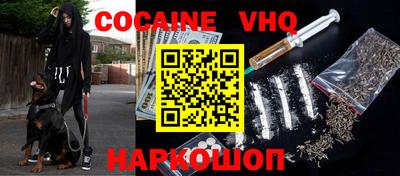 гашиш Рязань