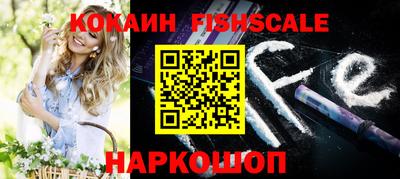 гашиш Рязань