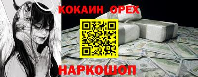 гашиш Рязань