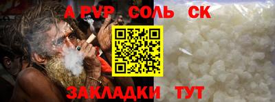 дистиллят марихуана Рыбинск