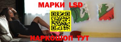 эйфоретик Рузаевка