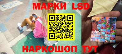 гашиш Рязань