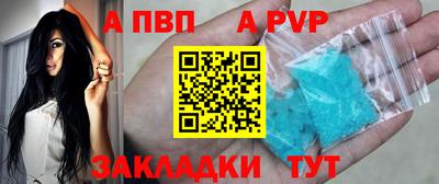 дистиллят марихуана Рыбинск