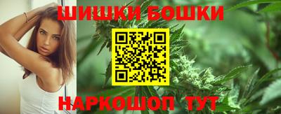 мяу мяу мука Северобайкальск