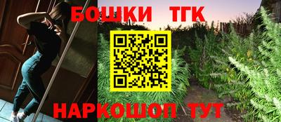 эйфоретик Рузаевка
