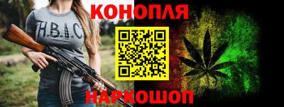 гашиш Рязань