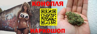 гашиш Рязань