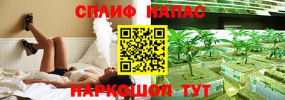 дистиллят марихуана Рыбинск