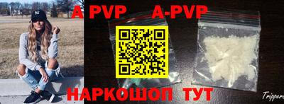 гашиш Рязань