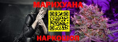 эйфоретик Рузаевка