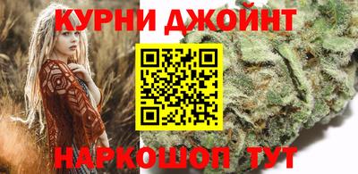 гашиш Рязань