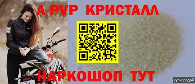 гашиш Рязань