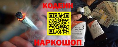 дистиллят марихуана Рыбинск