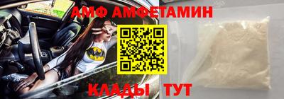 гашиш Рязань