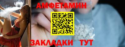 дистиллят марихуана Рыбинск