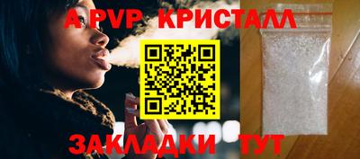 дистиллят марихуана Рыбинск