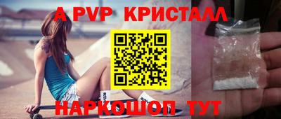 гашиш Рязань