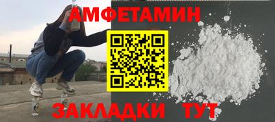 дистиллят марихуана Рыбинск
