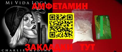 дистиллят марихуана Рыбинск