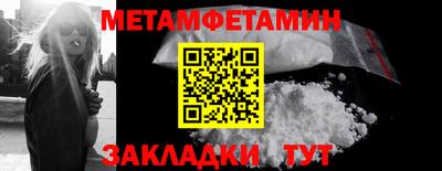 гашиш Рязань