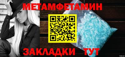 гашиш Рязань