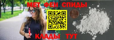 дистиллят марихуана Рыбинск