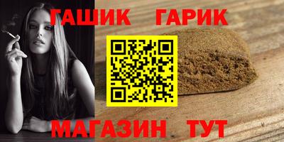 эйфоретик Рузаевка