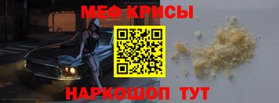 дистиллят марихуана Рыбинск