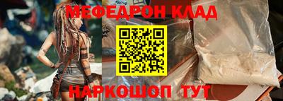 гашиш Рязань
