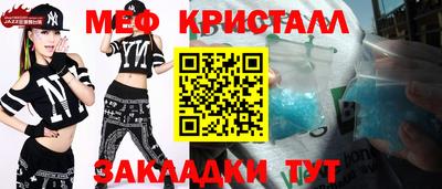 гашиш Рязань