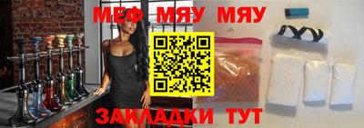 дистиллят марихуана Рыбинск